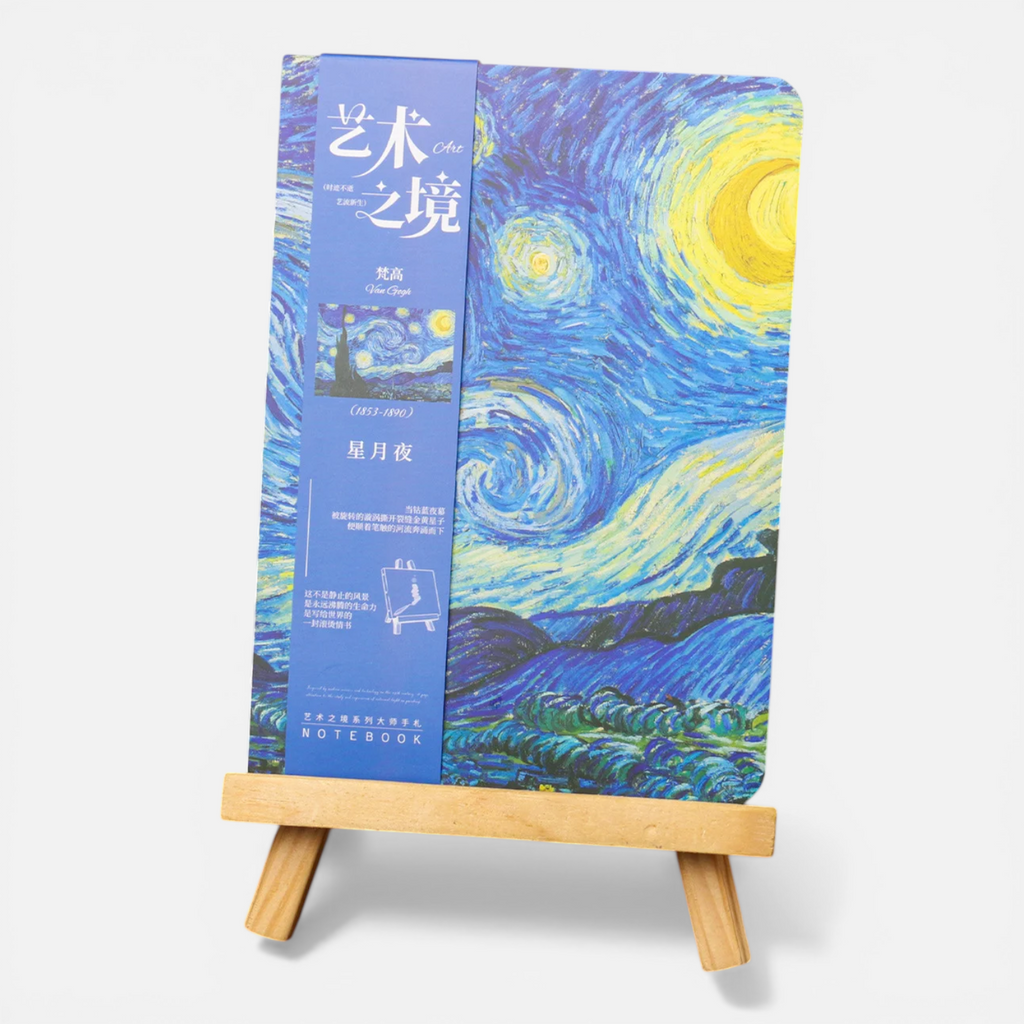 Carnet Japonais Esthétique Hokusai – Journal & Planner à Pages Blanches